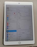 IPAD PRO(第1世代)|APPLE