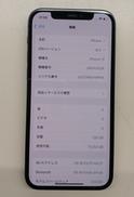 AU IPHONE12|APPLE/KDDI