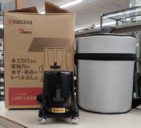 レーザー墨出し器|KYOCERA