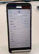 SOFTBANK IPHONESE(第3世代)|APPLE