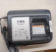 電動自転車バッテリーチャージャー|YAMAHA