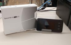 ゲーミングルーター|NEC