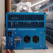 正弦波インバーター|COTEK