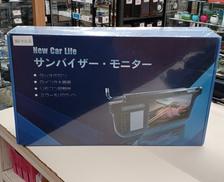 サンバイザー・モニター|-