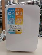 ポータブル保冷保温ボックス|オーム電機