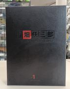 古畑任三郎 1ST SEASON DVD BOX|(株)ポニーキャニオン