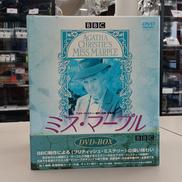 ミス・マープル DVD-BOX|ジェネオン・ユニバーサル・エンターテイメント
