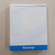 ポータブルSSD|NEXTORAGE