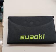 ソーラーチャージャー|SUAOKI