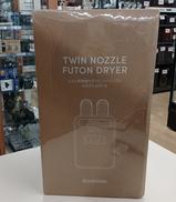 ふとん乾燥機|IRIS OHYAMA