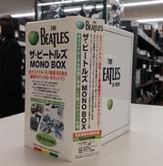 ザ・ビートルズMONO BOX|EMIミュージック・ジャパン