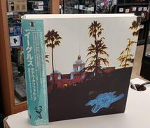 ホテル・カリフォルニア:40TH ANNIVERSARY|(株)ワーナーミュージック・ジャパン