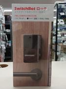 スマートロック|-