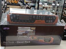 アンプシミュレーター|AVID