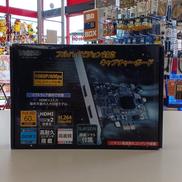 キャプチャーボード|DRECAP