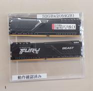 DDR4メモリー(32GBX2)|KINGSTON