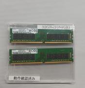 DDR4メモリー(32GBX2)|SAMSUNG