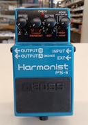 ピッシシフター|BOSS