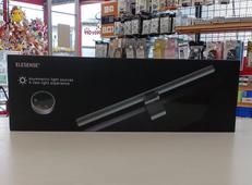 モニターライトバー|ELESENSE