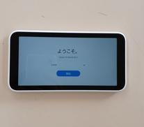 モバイルルーター|SAMSUNG