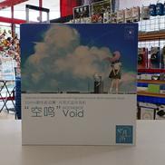 ヘッドホン|水月雨