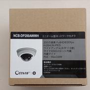 ネットワークカメラ|エレコム