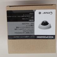 ネットワークカメラ|エレコム