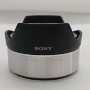 ウルトラワイドコンバーター|SONY