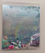 5×20 ALL THE BEST!! CLIPS|(株)ジェイ・ストーム