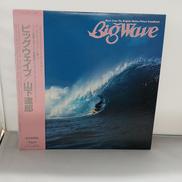 山下達郎　BIG WAVE|アルファ・ムーン