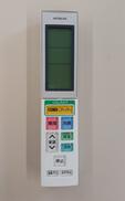 純正リモコン|HITACHI