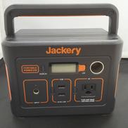 ポータブル電源|JACKERY