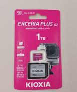 MICROSDXCカード|KIOXIA