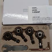 スパイク型インシュレーター|KRYNA
