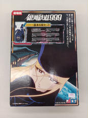 Nゲージ|MICRO ACE