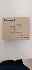 テレビドアホン|PANASONIC