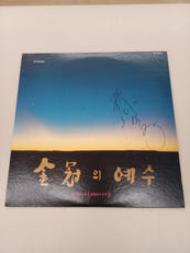 金冠のイエス|在日韓国青年同盟