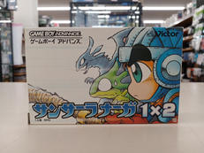 GBAソフト　サンサーラナーガ1×2|ビクターエ