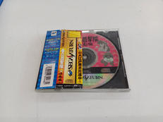 セガサターンソフト　慶応遊撃隊 活劇編|ビクターエンターテイメント