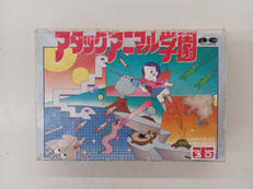 アタックアニマル学園|PONY CANYON