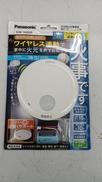 【未開封】けむり当番|PANASONIC