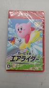 【未開封】カービィのエアライダー|NINTENDO