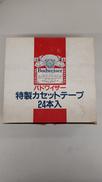 カセットテープ|BUDWEISER