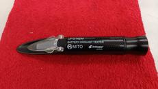 バッテリークーラントテスター|ATAGO