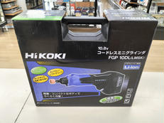 HIKOKI　FGP 10DL　ミニグラインダー|HIKOKI