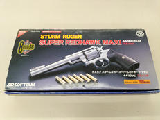 ガスガン|マルシン