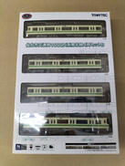 Nゲージ|TOMY TEC