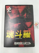 魂斗羅|KONAMI