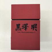 DVD7作セット|黒澤明