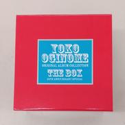 CDアルバム BOX|ビクターエンターテイメント